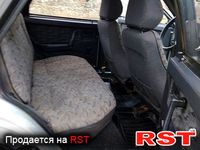 Авто базар Тернополь