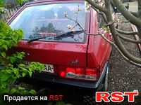 Авто базар Одесса