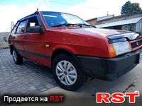 Авто базар Черновцы