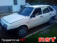 Авто базар Ивано-Франковск