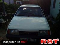 Авто базар Николаев