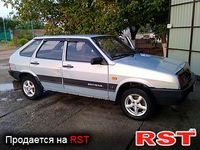 Авто базар Херсон