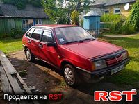 Авто базар Житомир