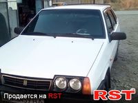Авто базар Ивано-Франковск