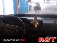 Авто базар Одесса