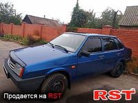 Авто базар Николаев