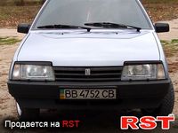 Авто базар Николаев