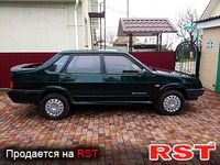 Авто базар Житомир