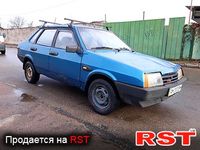 Авто базар Житомир