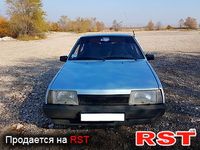 Авто базар Луганск