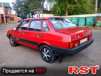 Авто базар Харьков