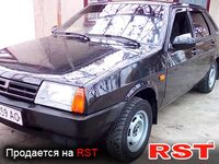 Авто базар Херсон