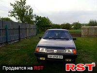Авто базар Донецк