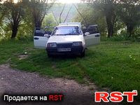 Авто базар Ивано-Франковск