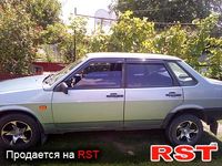 Авто базар Хмельницький
