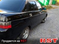 Авто базар Винница