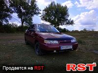 Авто базар Харьков
