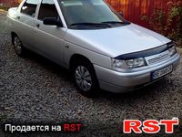Авто базар Николаев