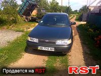 Авто базар Винница