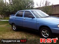 Авто базар Луганск
