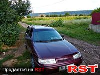 Авто базар Винница