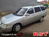 Авто базар Ровно