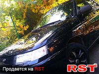 Авто базар Одеса
