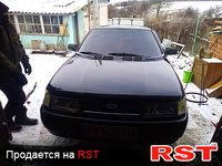 Авто базар Харьков