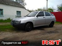 Авто базар Ровно