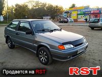 ВАЗ 2113