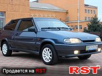 Авто базар Луганск