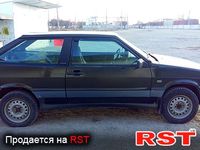 Авто базар Луганск