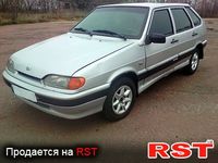 Авто базар Житомир