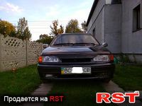Авто базар Львов