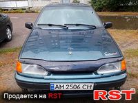 Авто базар Житомир