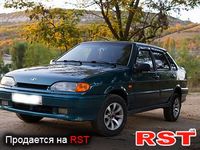 Авто базар Крым