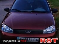 Авто базар Харьков