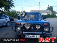 Авто базар Львов