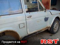 Авто базар Николаев