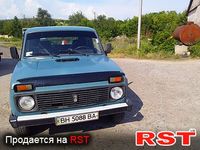 Авто базар Одеса