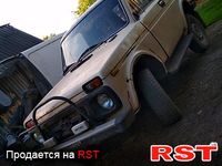 Авто базар Черновцы
