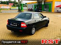 Авто базар Донецк