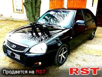 Авто базар Луганск