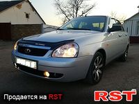 Авто базар Крым