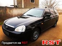 Авто базар Херсон