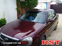 Авто базар Крым