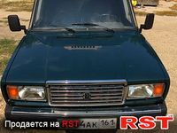 Авто базар Крим
