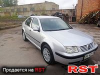 VOLKSWAGEN Bora