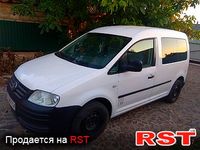 Авто базар Черкассы
