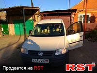 Авто базар Донецк